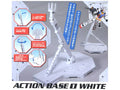Action Base 1 White by Bandai