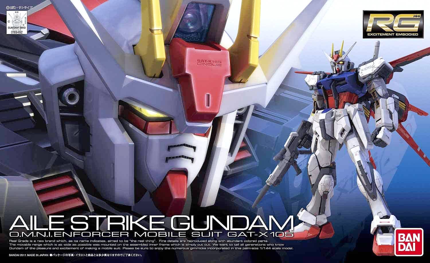 1/144 RG GAT-X105 Aile Strike Gundam (Gundam Seed)