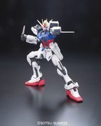 1/144 RG GAT-X105 Aile Strike Gundam (Gundam Seed)
