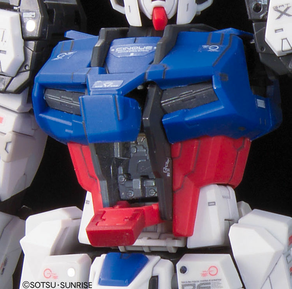 1/144 RG GAT-X105 Aile Strike Gundam (Gundam Seed)