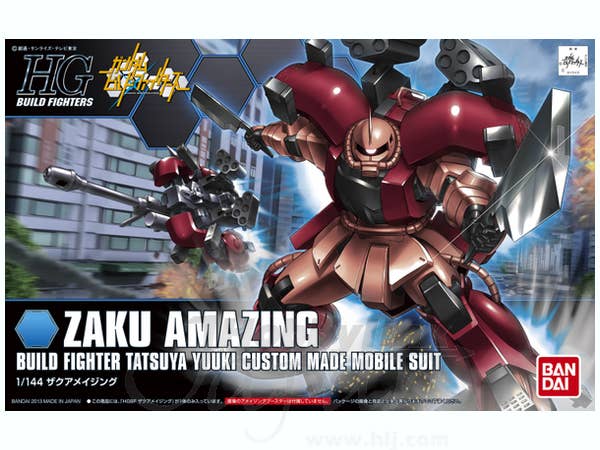 HGBF 1/144 Zaku Amazing