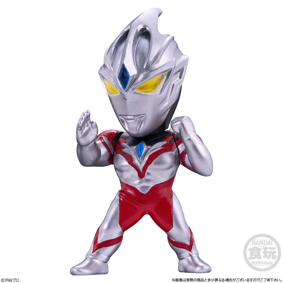 Converge Motion Ultraman (1 pieza aleatoria) by Bandai