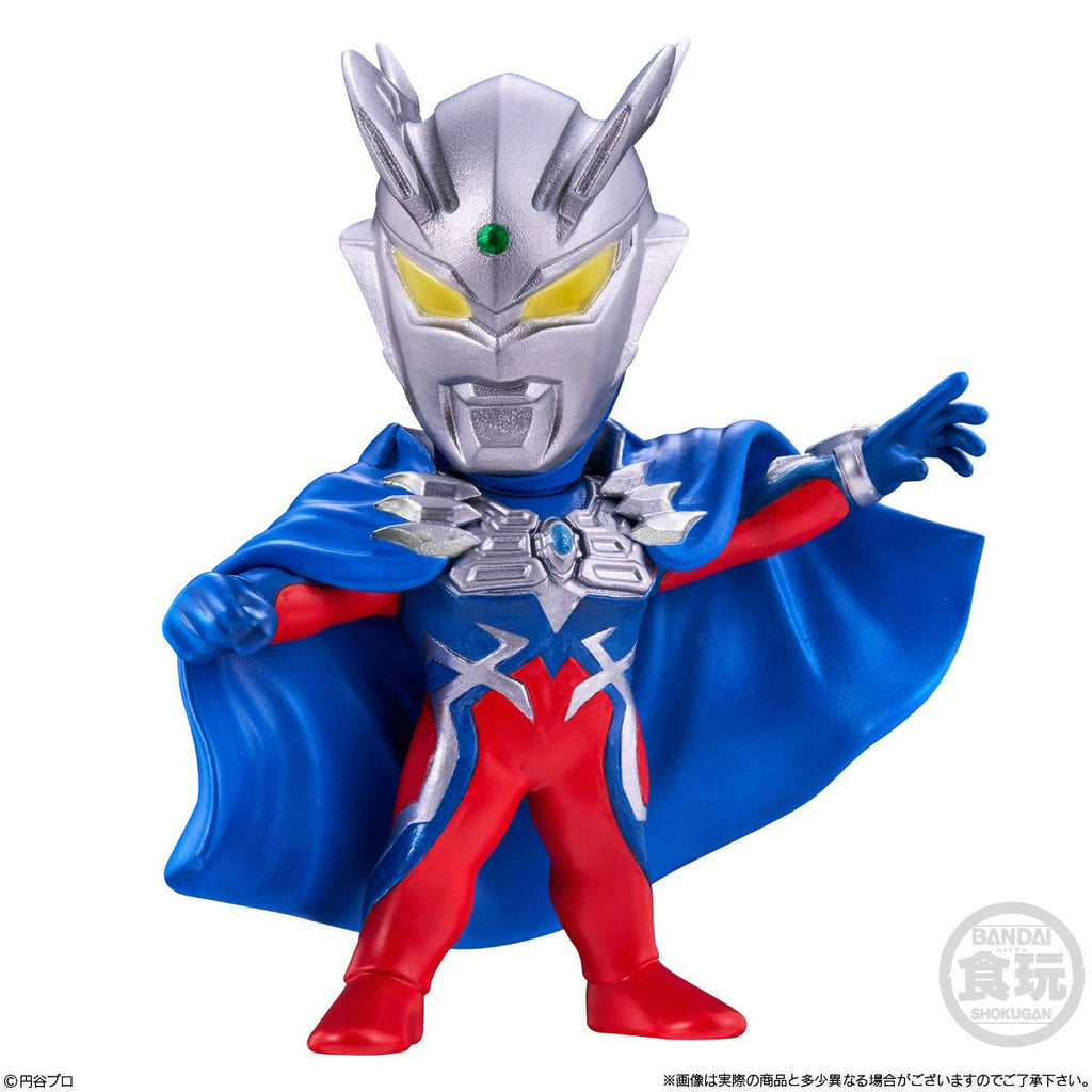 Converge Motion Ultraman (1 pieza aleatoria) by Bandai