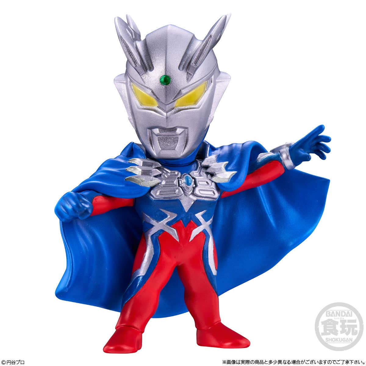 Converge Motion Ultraman (1 pieza aleatoria) by Bandai