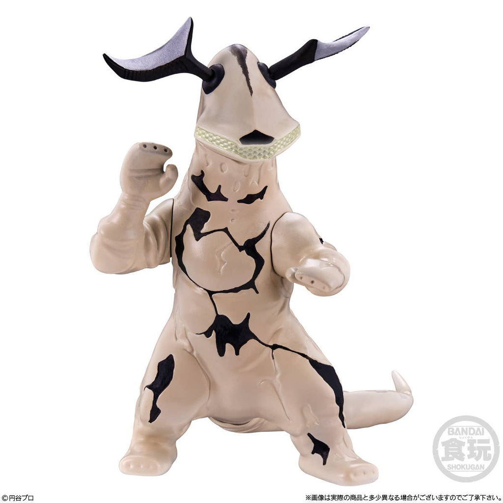 Converge Motion Ultraman (1 pieza aleatoria) by Bandai