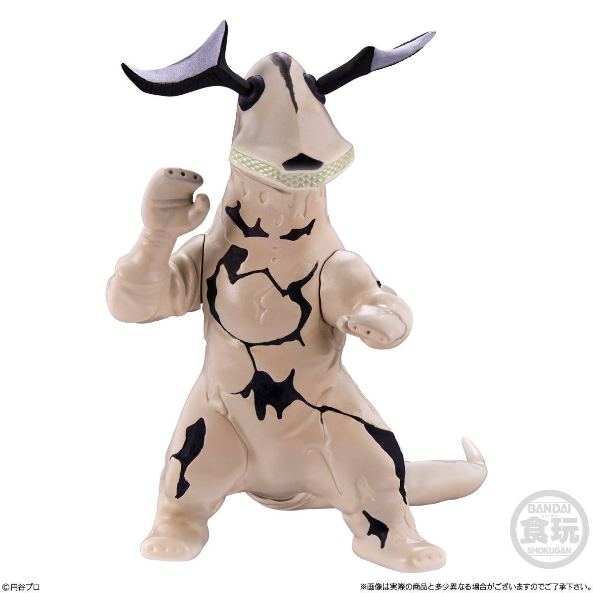 Converge Motion Ultraman (1 pieza aleatoria) by Bandai
