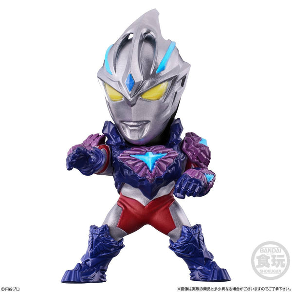 Converge Motion Ultraman 11:  (1 pieza aleatoria) by Bandai