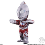 Converge Motion Ultraman 11:  (1 pieza aleatoria) by Bandai