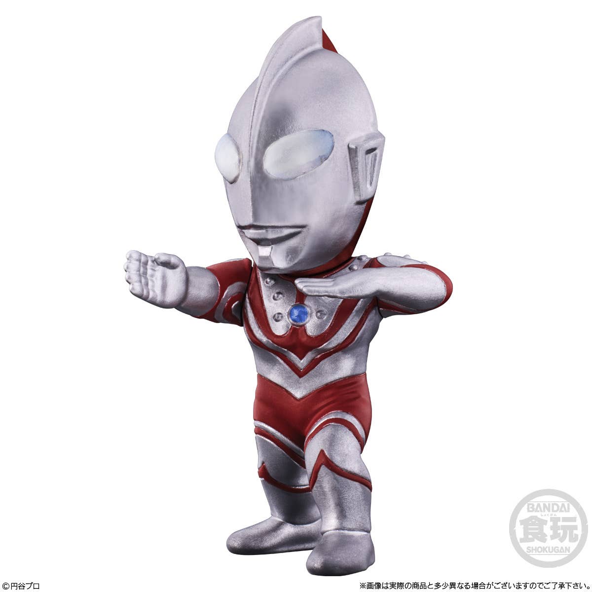 Converge Motion Ultraman 11:  (1 pieza aleatoria) by Bandai