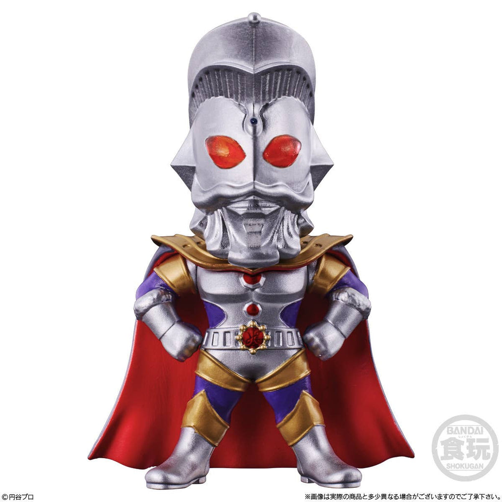 Converge Motion Ultraman 11:  (1 pieza aleatoria) by Bandai