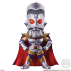 Converge Motion Ultraman 11:  (1 pieza aleatoria) by Bandai