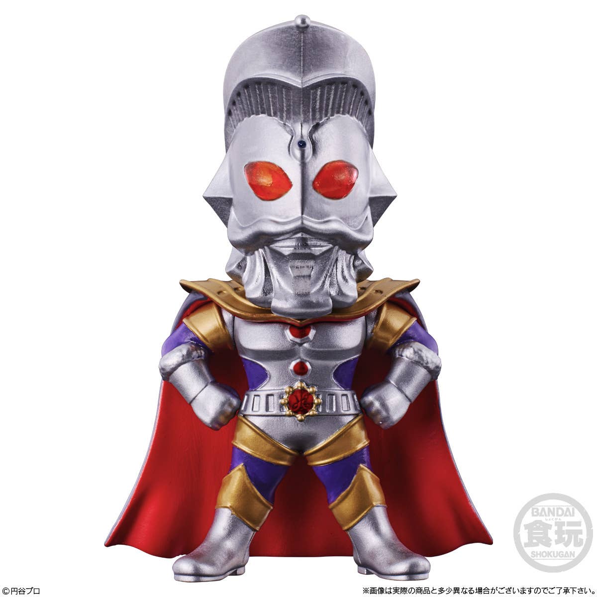 Converge Motion Ultraman 11:  (1 pieza aleatoria) by Bandai