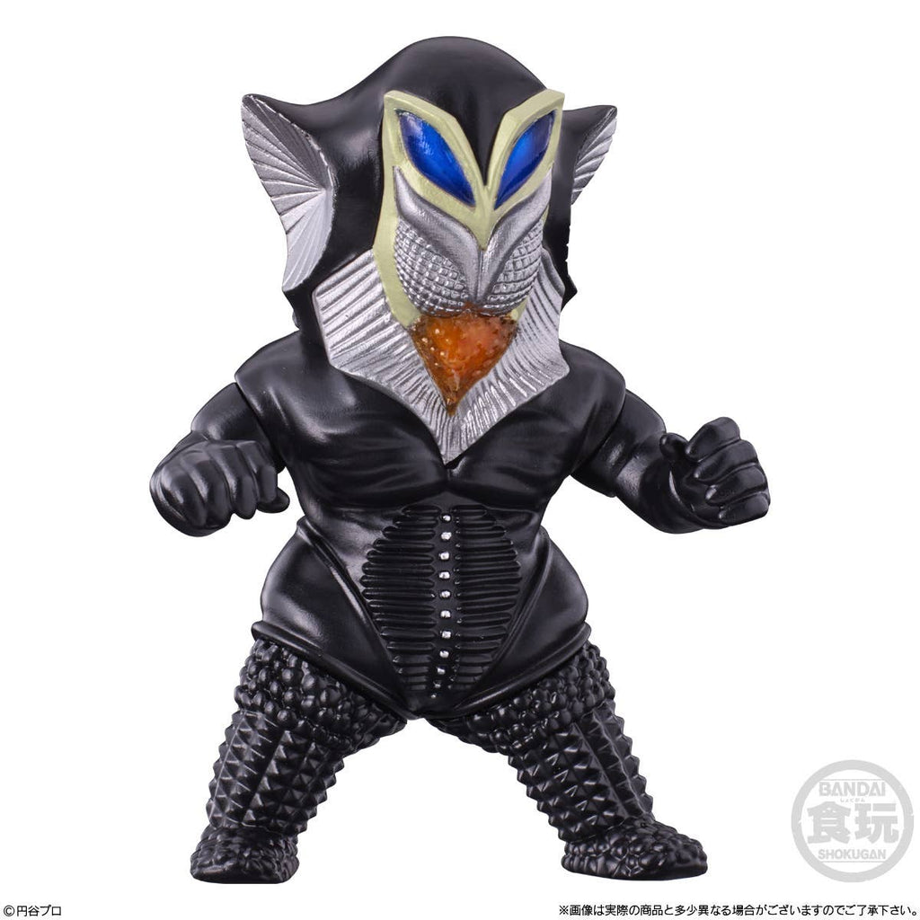Converge Motion Ultraman 11:  (1 pieza aleatoria) by Bandai