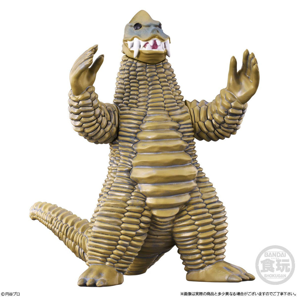 Converge Motion Ultraman 11:  (1 pieza aleatoria) by Bandai