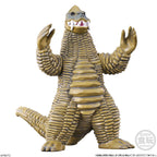 Converge Motion Ultraman 11:  (1 pieza aleatoria) by Bandai