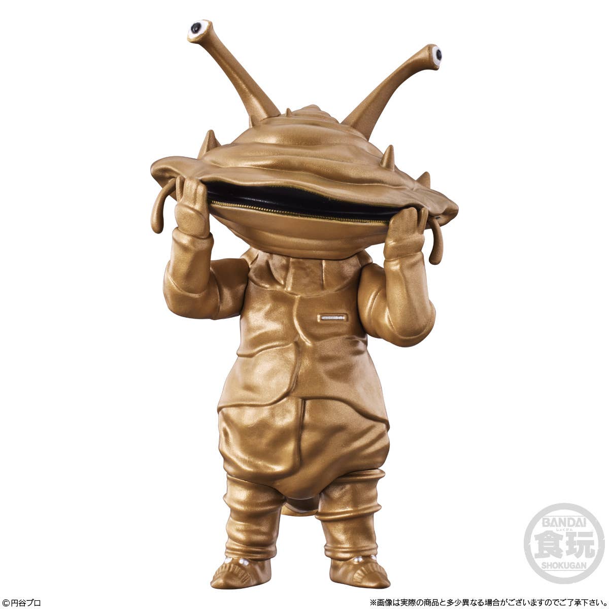Converge Motion Ultraman 11:  (1 pieza aleatoria) by Bandai