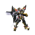 1/144 RG Gundam Astray Gold Frame Amatsu Mina