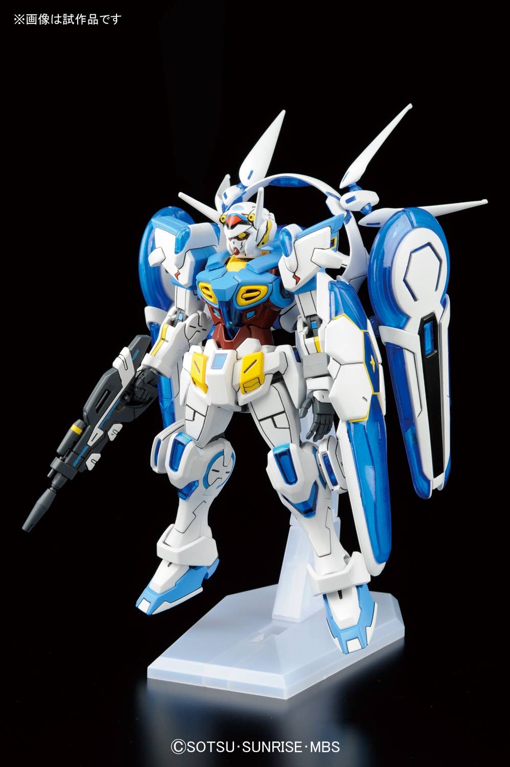 1/144 HG G-Self (Tipo Equipo Perfect Pack) - Gundam Reconguista in G