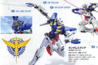HG 1/144 Gundam Exia