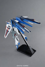 1/100 MG Freedom Gundam Ver.2.0