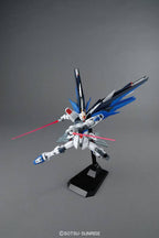 1/100 MG Freedom Gundam Ver.2.0