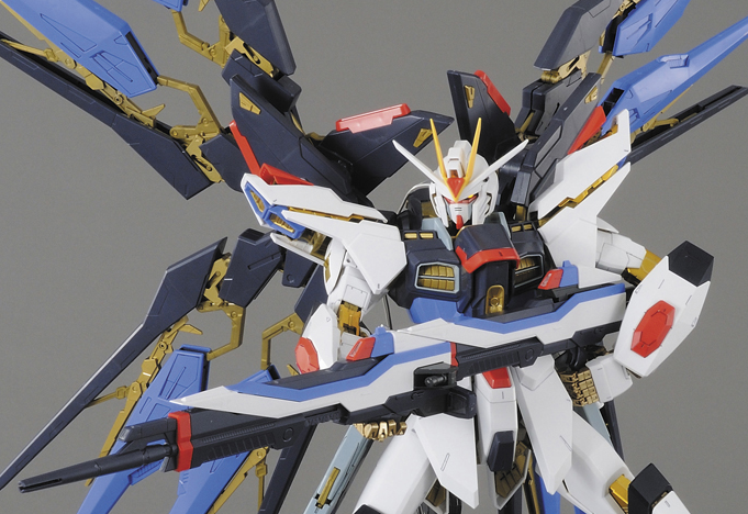 PG 1/60 Strike Freedom Gundam