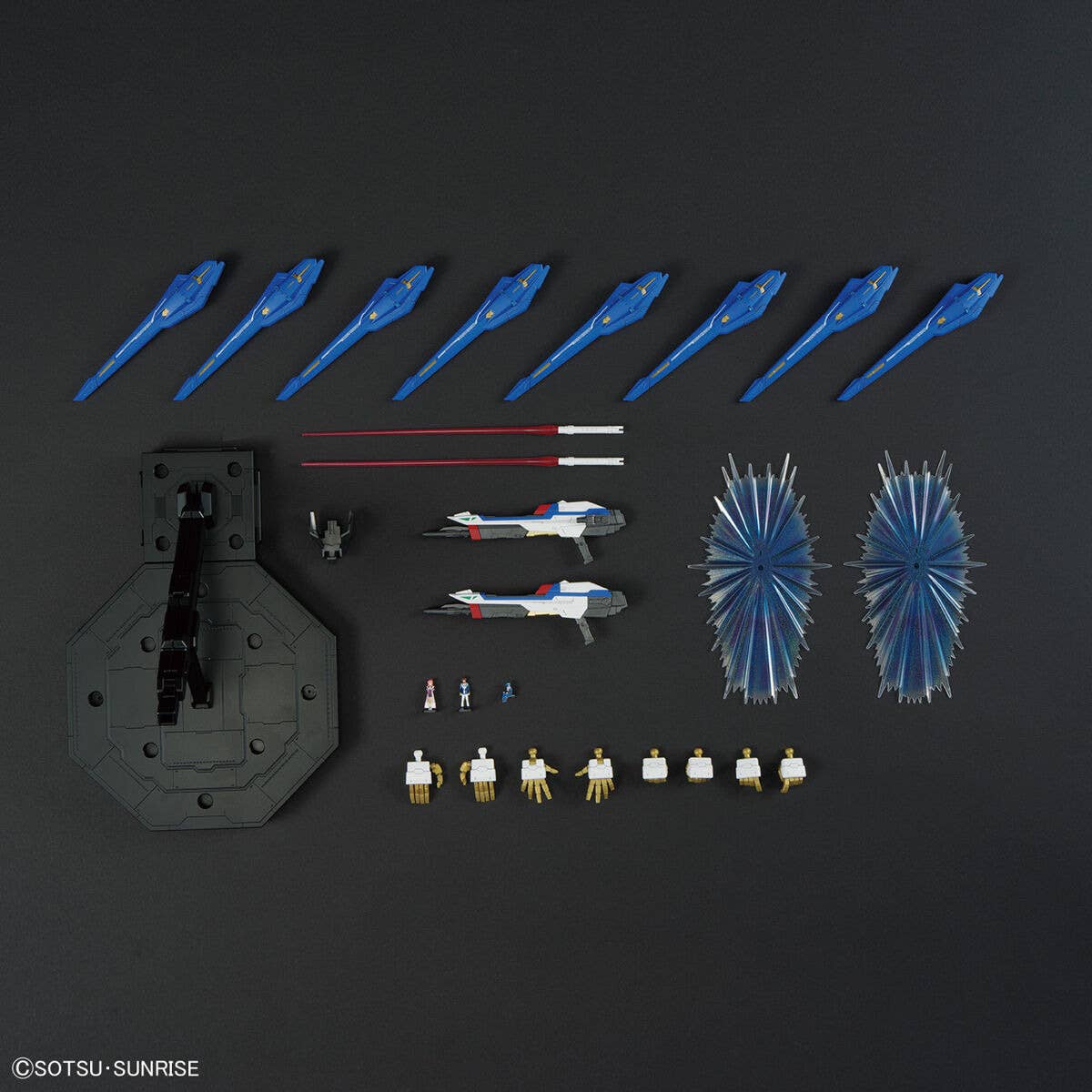 1/100 MGEX Strike Freedom Gundam (Gundam Seed Destiny)