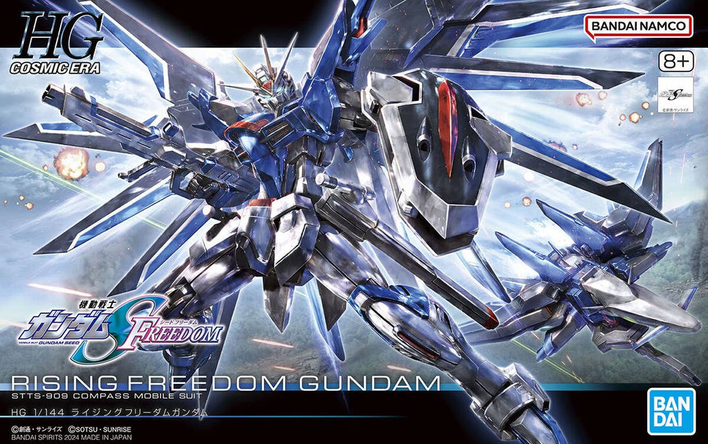 HG 1/144 Rising Freedom Gundam Seed