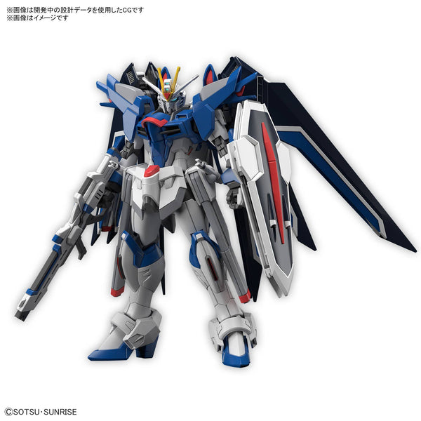 HG 1/144 Rising Freedom Gundam Seed