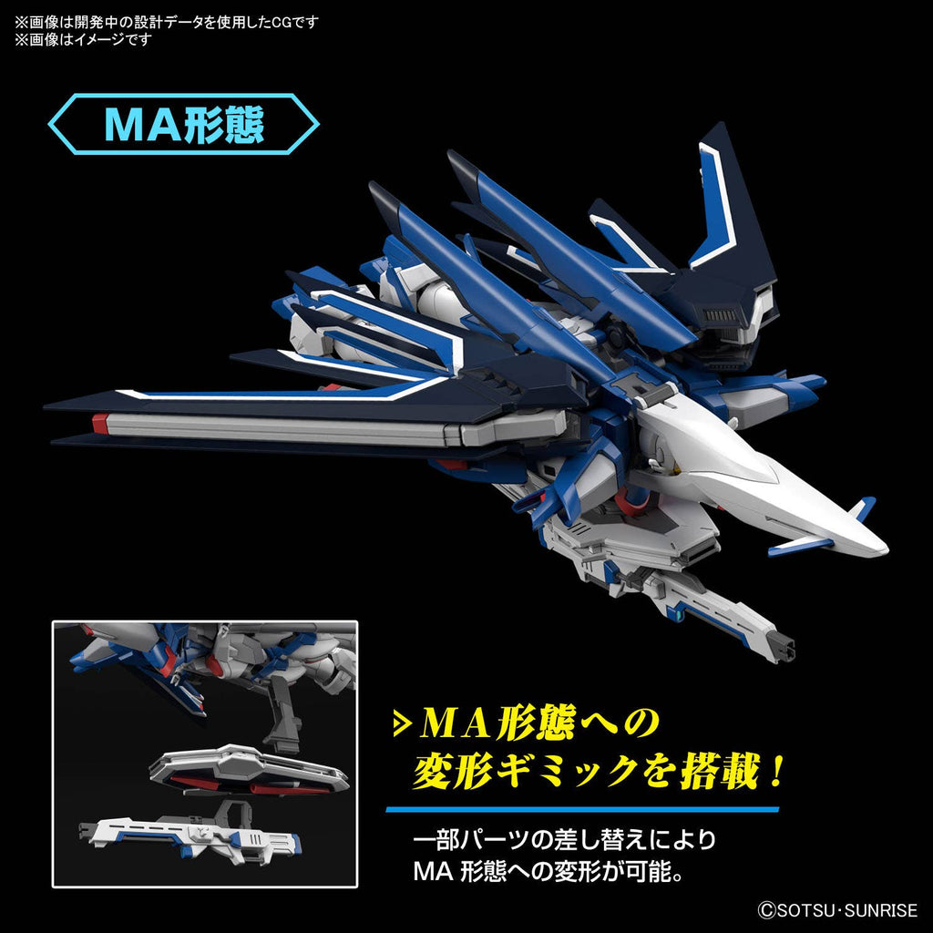 HG 1/144 Rising Freedom Gundam Seed