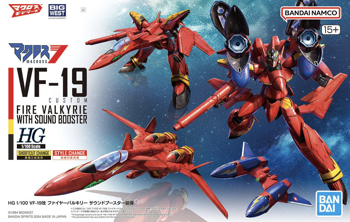 HG 1/100 VF-19 Fire Valkyrie w/ Sound Booster
