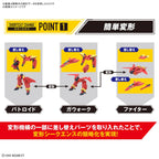 HG 1/100 VF-19 Fire Valkyrie w/ Sound Booster