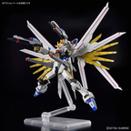 HG 1/144 Mighty Strike Freedom Gundam Gundam Seed Freedom