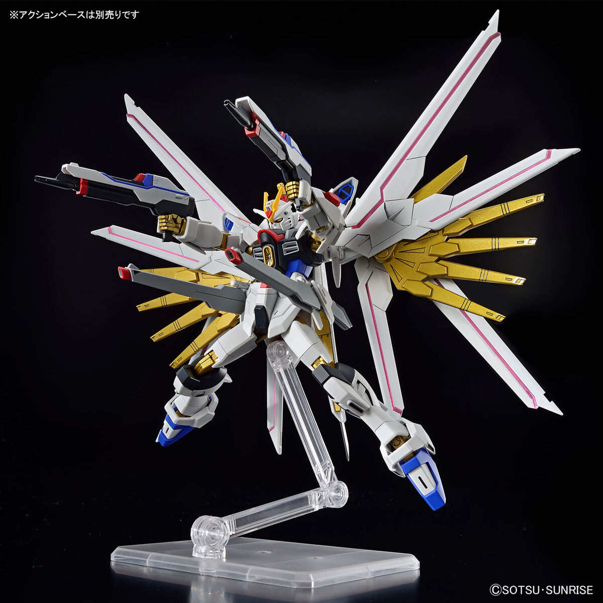 HG 1/144 Mighty Strike Freedom Gundam Gundam Seed Freedom