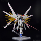 HG 1/144 Mighty Strike Freedom Gundam Gundam Seed Freedom