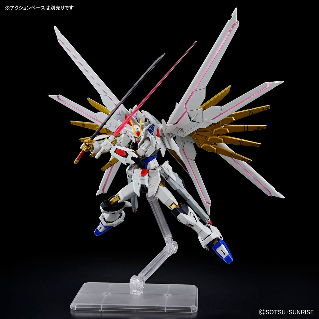 HG 1/144 Mighty Strike Freedom Gundam Gundam Seed Freedom