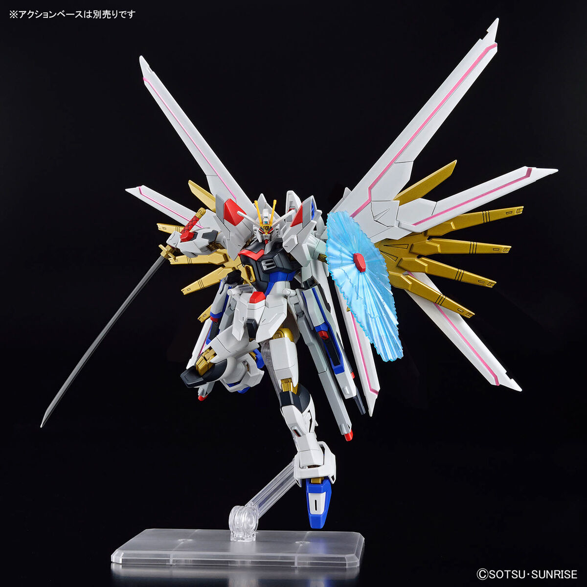 HG 1/144 Mighty Strike Freedom Gundam Gundam Seed Freedom