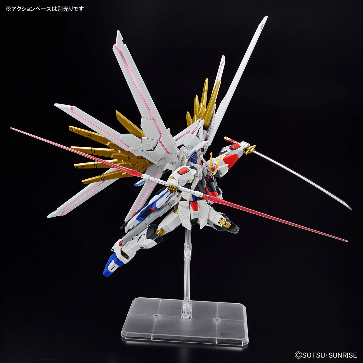 HG 1/144 Mighty Strike Freedom Gundam Gundam Seed Freedom
