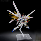 HG 1/144 Mighty Strike Freedom Gundam Gundam Seed Freedom