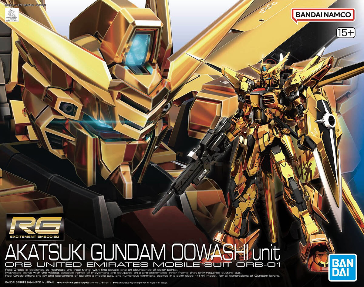 1/144 RG Akatsuki Gundam (Oowashi Pack) (Gundam Seed Destiny)