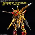 1/144 RG Akatsuki Gundam (Oowashi Pack) (Gundam Seed Destiny)