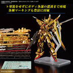 1/144 RG Akatsuki Gundam (Oowashi Pack) (Gundam Seed Destiny)