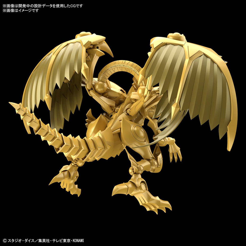Figure-rise Amplified Winged Dragon of Ra Yu-Gi-Oh! Model Kit Bandai Hobby