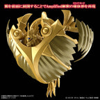 Figure-rise Amplified Winged Dragon of Ra Yu-Gi-Oh! Model Kit Bandai Hobby