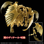Figure-rise Amplified Winged Dragon of Ra Yu-Gi-Oh! Model Kit Bandai Hobby