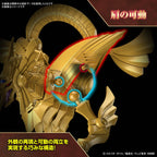 Figure-rise Amplified Winged Dragon of Ra Yu-Gi-Oh! Model Kit Bandai Hobby