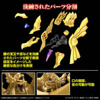 Figure-rise Amplified Winged Dragon of Ra Yu-Gi-Oh! Model Kit Bandai Hobby