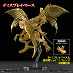 Figure-rise Amplified Winged Dragon of Ra Yu-Gi-Oh! Model Kit Bandai Hobby