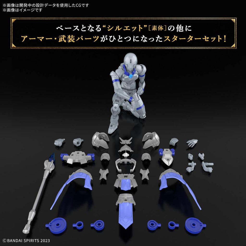Bandai 30MF Liber Priest – 30 Minutes Fantasy, kit para armar