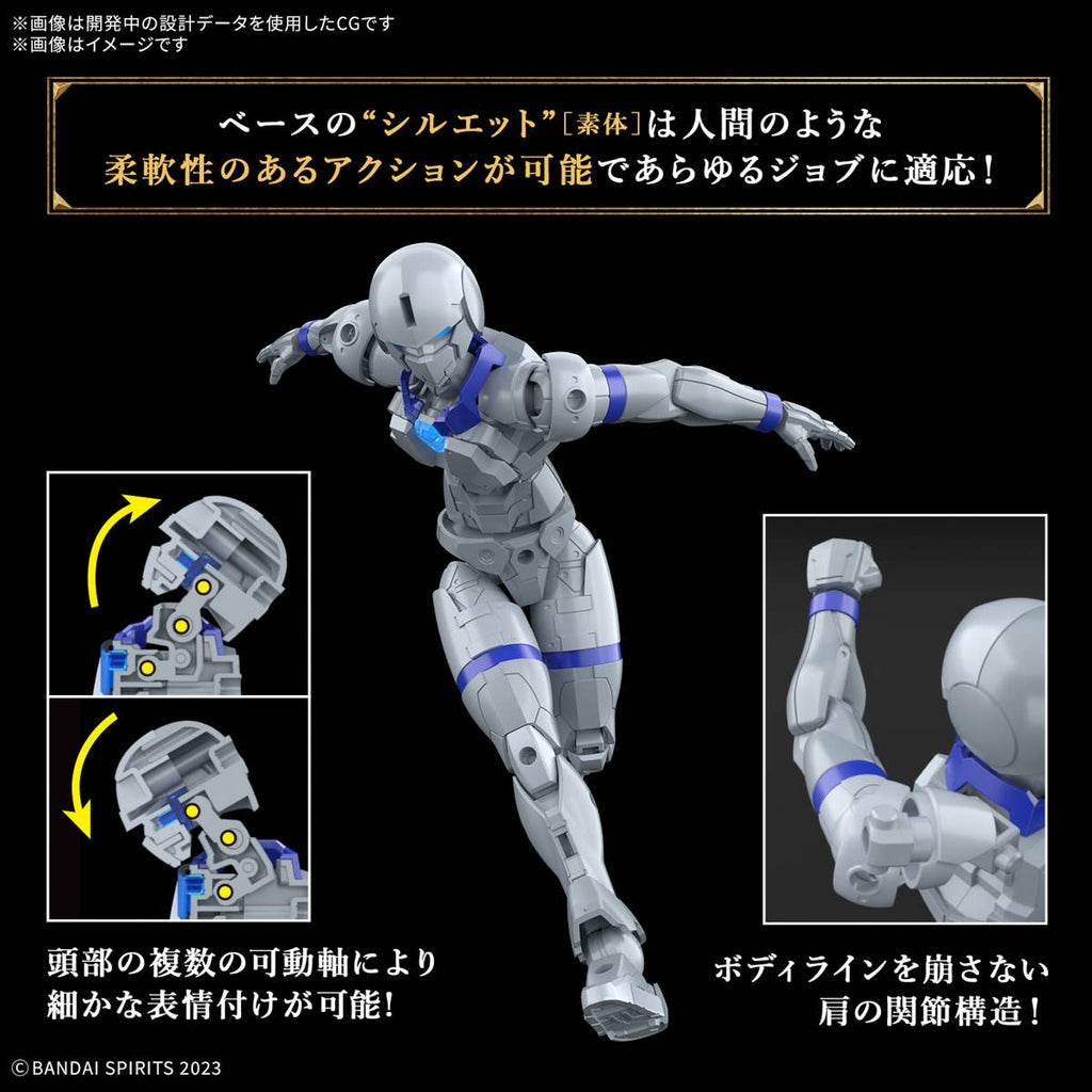 Bandai 30MF Liber Priest – 30 Minutes Fantasy, kit para armar